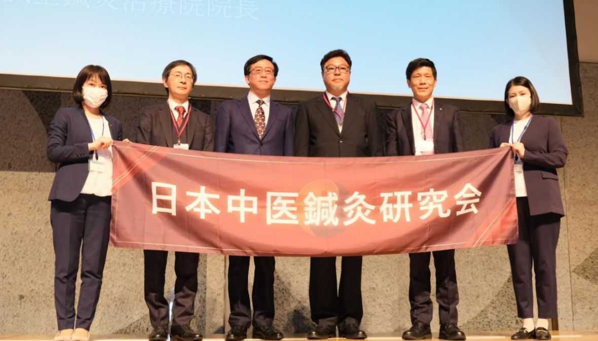 世界针灸案例